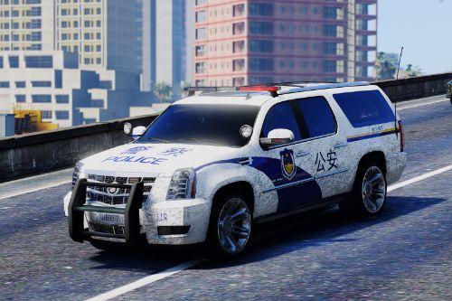2012 Cadillac Escalade ESV Chinese Police